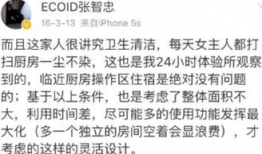 阳光爆料吃瓜群众是谁啊,网络红人的崛起之路